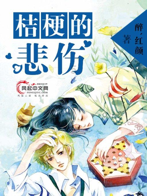 使命召唤15