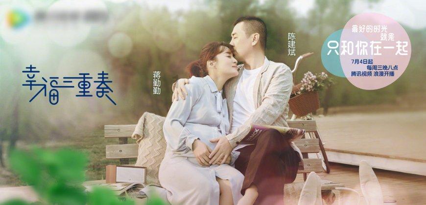 植物大战僵尸17